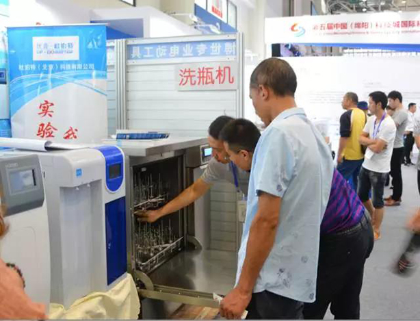 Ulupure Successfully Participated in the 5th China International Science and Technology Expo with Its New Products Ulupure Successfully Participated in the 5th China International Science and Technology Expo with Its New Products