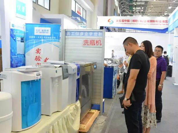 Ulupure Successfully Participated in the 5th China International Science and Technology Expo with Its New Products Ulupure Successfully Participated in the 5th China International Science and Technology Expo with Its New Products