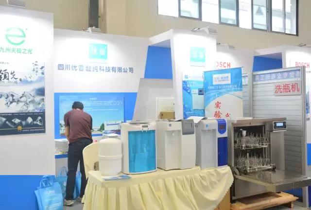 Ulupure Successfully Participated in the 5th China International Science and Technology Expo with Its New Products Ulupure Successfully Participated in the 5th China International Science and Technology Expo with Its New Products