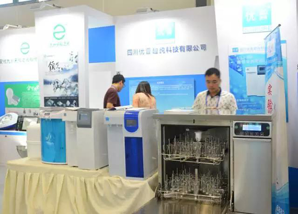 Ulupure Successfully Participated in the 5th China International Science and Technology Expo with Its New Products Ulupure Successfully Participated in the 5th China International Science and Technology Expo with Its New Products