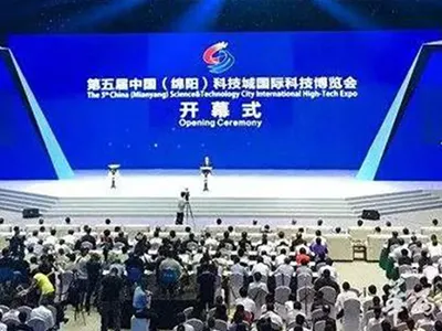 Ulupure Successfully Participated in the 5th China International Science and Technology Expo with Its New Products