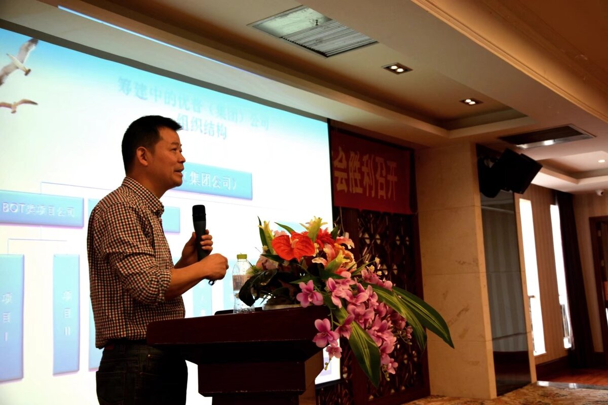 Warmest Congratulations on the Successful Convening and Resounding Success of the Ulupure 2017 (13th) Service Agent Summit!