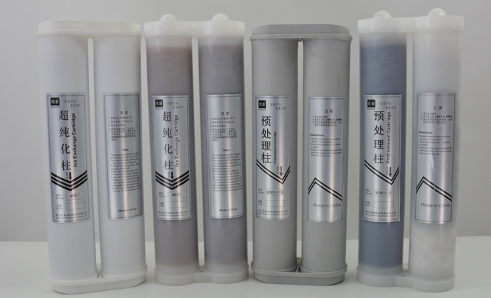 Ulupure Reminds Customers to Be Wary of Counterfeit Consumables Ulupure Reminds Customers to Be Wary of Counterfeit Consumables