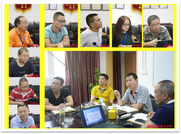 Ulupure's 2017 Mid-Year Work Summary Meeting Concluded Successfully