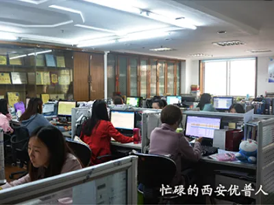 Zhan Wei, Chairman of Ulupure's Parent Company, Visited and Guided the Work of Ulupure's Xi'an Subsidiary