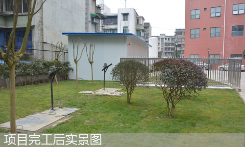 Warmest Congratulations on the Completion of the 400t/D Wastewater Treatment Project of Pengzhou Traditional Chinese Medicine Hospital