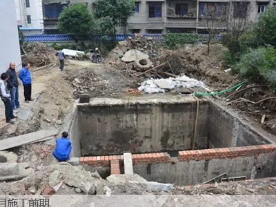 Warmest Congratulations on the Completion of the 400t/D Wastewater Treatment Project of Pengzhou Traditional Chinese Medicine Hospital