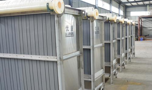 Ulupure's Environmental Division, In Collaboration with Nanjing Ruijie Technology, Has Developed a Third-Generation Dual-Layer Mbr Smart Membrane Stack Ulupure's Environmental Division, In Collaboration with Nanjing Ruijie Technology, Has Developed a Third-Generation Dual-Layer Mbr Smart Membrane Stack