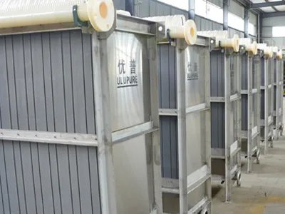 Ulupure's Environmental Division, In Collaboration with Nanjing Ruijie Technology, Has Developed a Third-Generation Dual-Layer Mbr Smart Membrane Stack