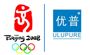 Ulupure's Ultrapure Water Preparation System Has Been Selected as a Supplier for the Hydrogen Ignition Device Used in the Beijing Olympic Torch Relay