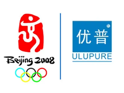 Ulupure's Ultrapure Water Preparation System Has Been Selected as a Supplier for the Hydrogen Ignition Device Used in the Beijing Olympic Torch Relay