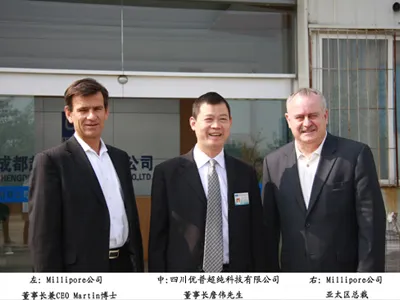 Dr. Martin, Chairman of Millipore Inc. of the United States, led a delegation to visit Youpu
