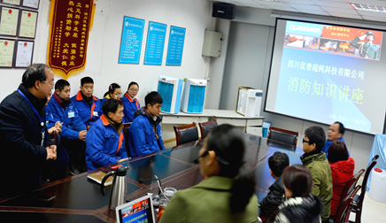 Ulupure Conducts 2016 Fire Safety Training Ulupure Conducts 2016 Fire Safety Training