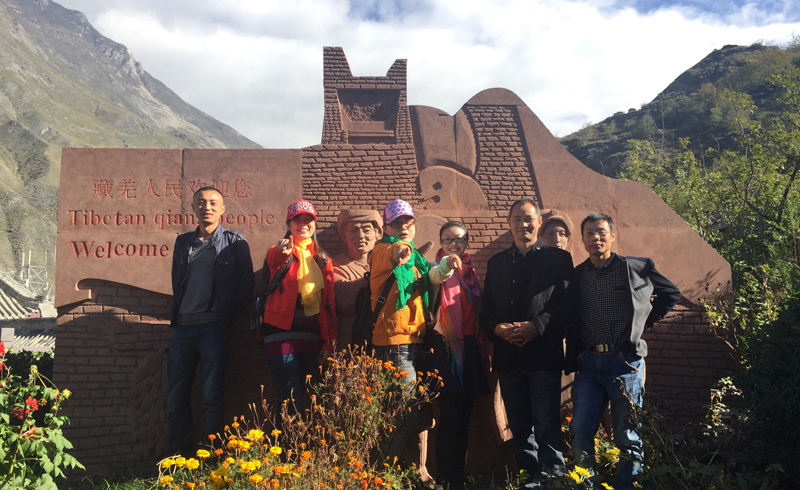 Setting off at Dawn and Returning Laden with Joy – Ulupure Environmental Division's Autumn Outing of 2015 Setting off at Dawn and Returning Laden with Joy – Ulupure Environmental Division's Autumn Outing of 2015
