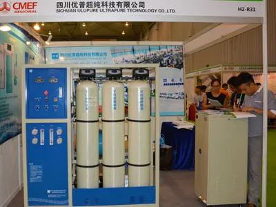 Ulupure participated in the 16th National Medical Device Expo