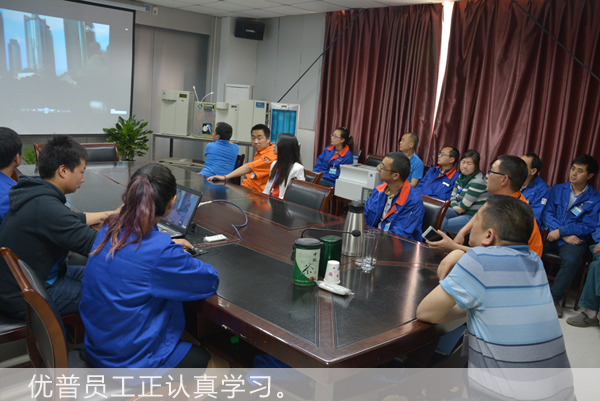 Ulupure Production Center Conducts Traffic Safety Training