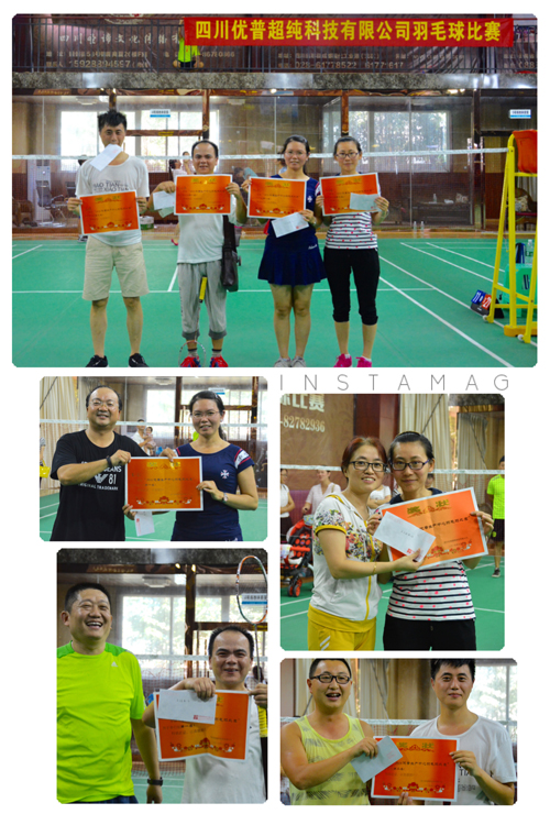 Ulupure's Inaugural Autumn Badminton Tournament Concludes Successfully