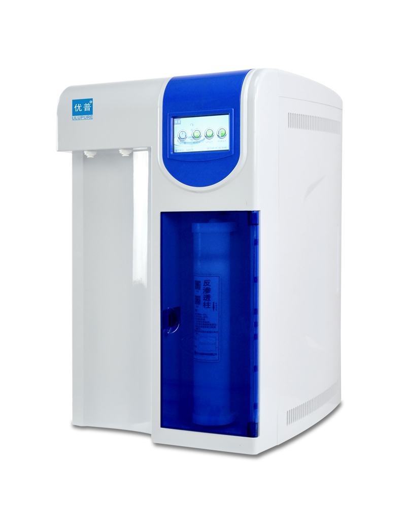 The Drawbacks of Buying Laboratory Water Purifiers Online Cannot Be Ignored The Drawbacks of Buying Laboratory Water Purifiers Online Cannot Be Ignored