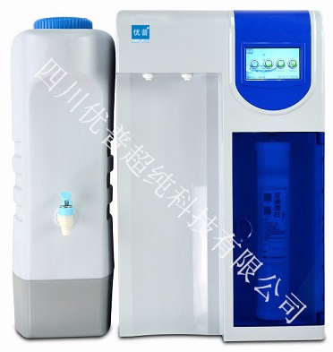 Targeting User Needs, We Create Intelligent Pure Water Equipment