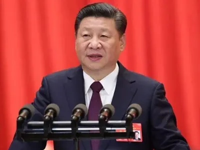 [19th Cpc National Congress] Xi Jinping: Accelerate the Reform of the Ecological Civilization System and Build a Beautiful China