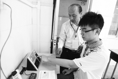 Advanced Instruments Help the College Entrance Examination, Ensuring the Continued Prosperity of the Path to National Rejuvenation Through Science and Education