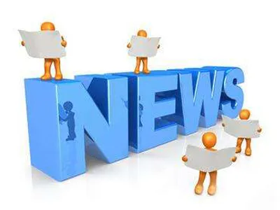 Public Notice of Proposed Projects for the 2017 Key Special Project on the Development of Major Scientific Instruments and Equipment