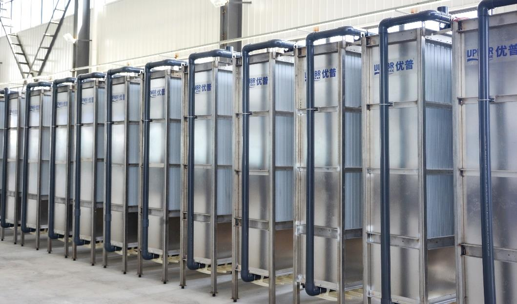 reverse-osmosis-lab.png reverse-osmosis-lab.png