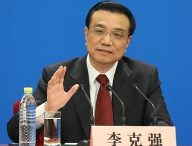 Li Keqiang: Upgrading the Entire Industrial Chain of ''Made in China'' Will Be Driven by Raising the Quality Standards of Consumer Goods