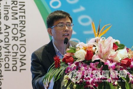 Cheng Li Discusses the Current Status and Future Prospects of Online Water Quality Analysis Instruments Cheng Li Discusses the Current Status and Future Prospects of Online Water Quality Analysis Instruments