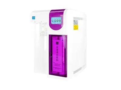 Maintenance and Operational Standards for Laboratory Ultrapure Water Purification Systems