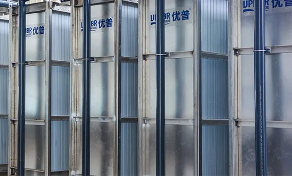 Technical Introduction of MBR Membrane
