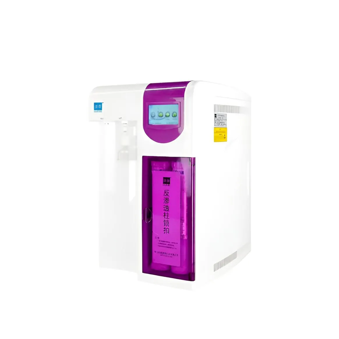 UPZGE Benchtop (Ultra) Pure Water System