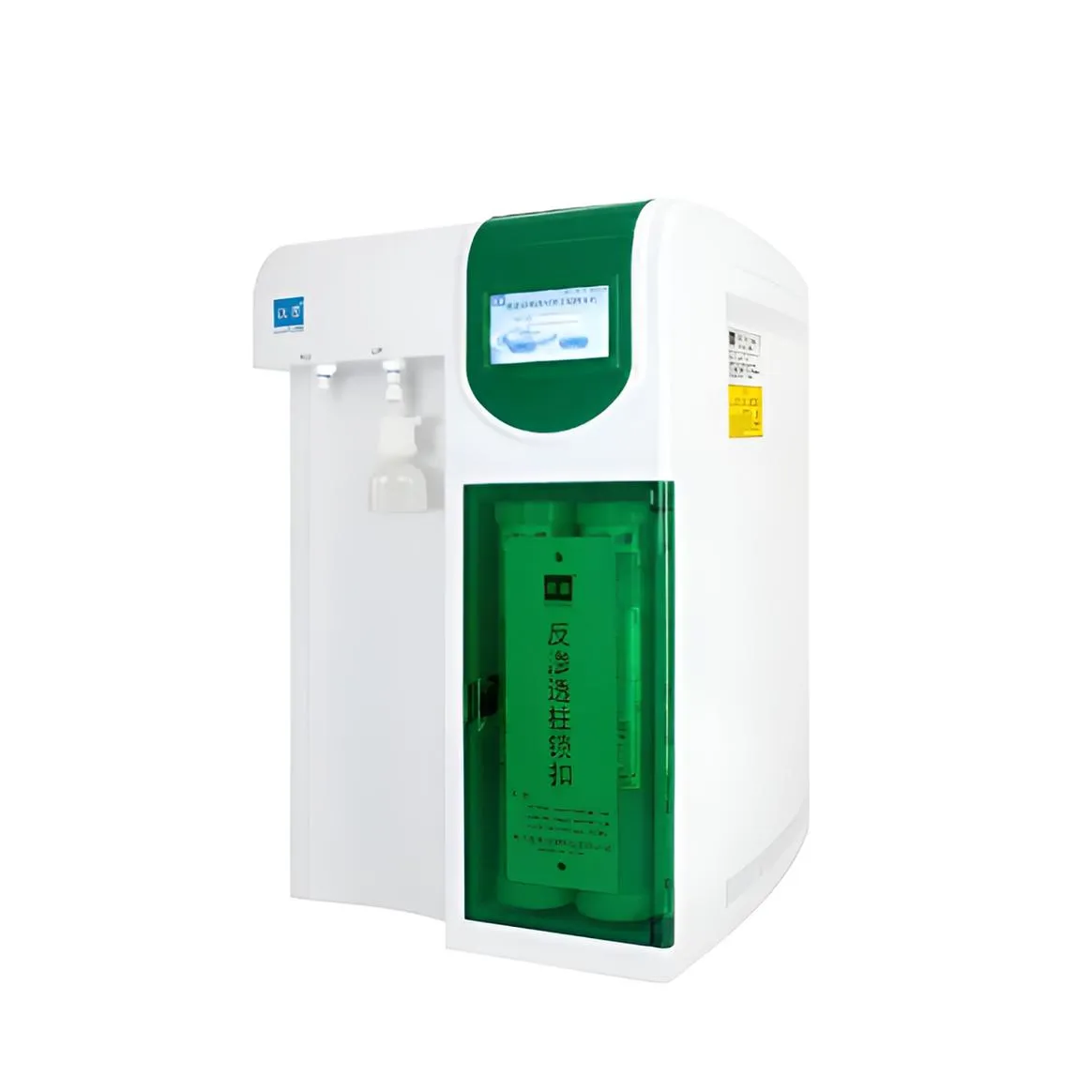 UPZGR Benchtop (Ultra) Pure Water System
