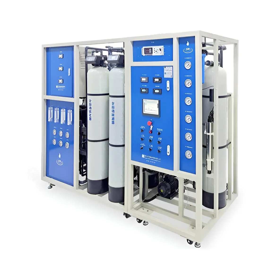 Enterprise Ultrapure Water System