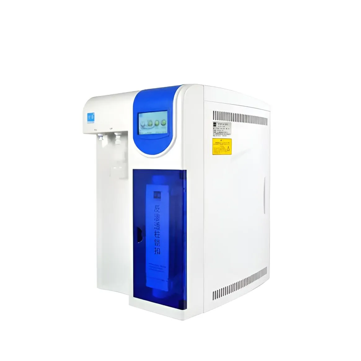UPZGH Benchtop (Ultra) Pure Water System Type II Pure Water Systems