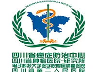 sichuan sanity