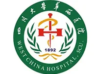 sichuan hospital