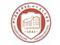 sichuan university