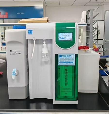 8 Questions and 8 Answers About Water Used for Food Testing