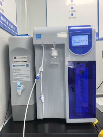 Start-up Guide for Ultrapure Water Systems After Long-Term Inactivity