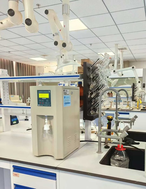 The Ultrapure Water System Has Stopped Producing Water The Ultrapure Water System Has Stopped Producing Water