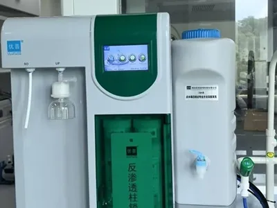 Application of Ultrapure Water in Blood Lead Testing