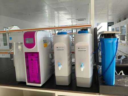 Application of Ultrapure Water in Pesticide Residue Detection Application of Ultrapure Water in Pesticide Residue Detection