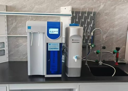 Are You Using the Right Water for Organic Analysis Are You Using the Right Water for Organic Analysis