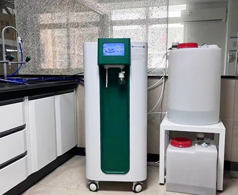 Standards for Water Used in Molecular Biology Experiments Standards for Water Used in Molecular Biology Experiments