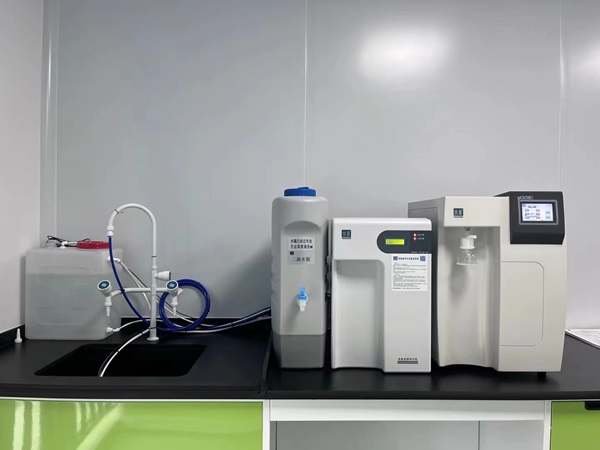 Sudden Malfunction of Ultrapure Water System Sudden Malfunction of Ultrapure Water System