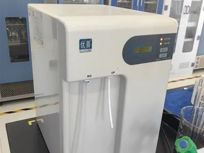 Summer Vacation Laboratory Pure Water Machine Operation Guide