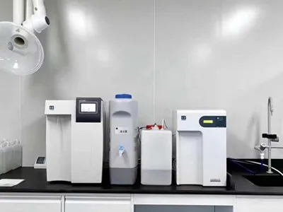Water for Mass Spectrometry