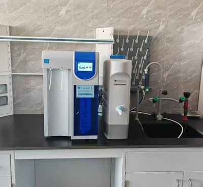 Why Is It Difficult to Measure the PH of Ultrapure Water