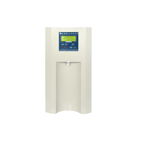 Is Ultrapure Water Safe to Drink